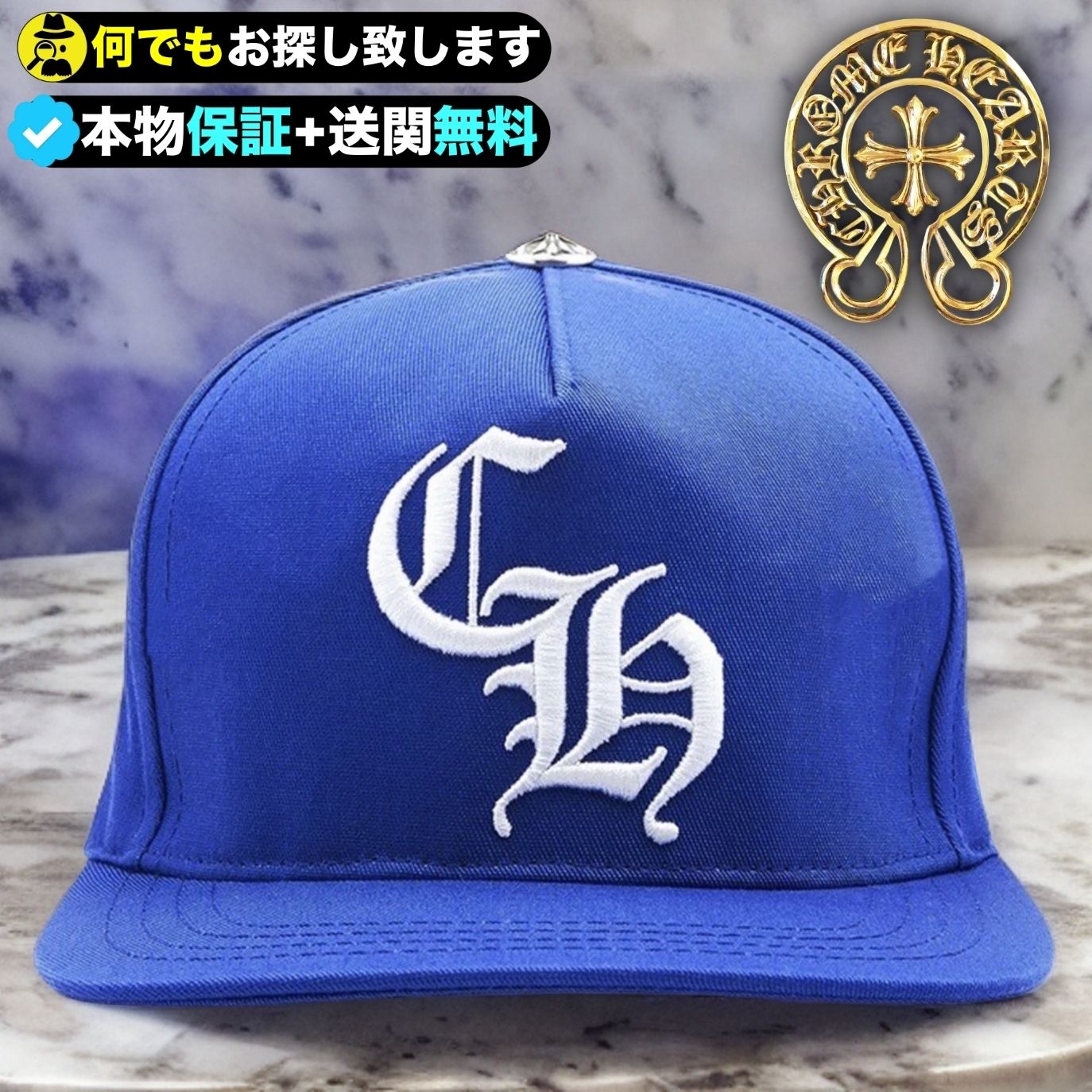 Chrome Hearts†LA限定☆CH Baseball Cap ドジャース ブルー (CHROME