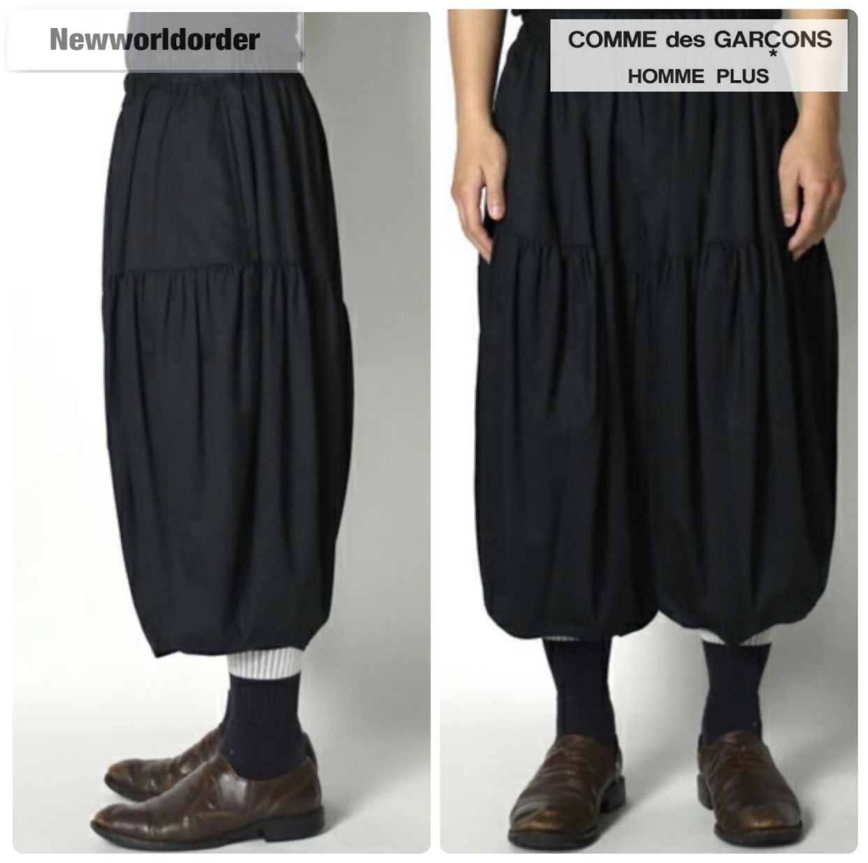 BLACK Comme des Garçons サルエルバルーンパンツ L バルーンパンツ