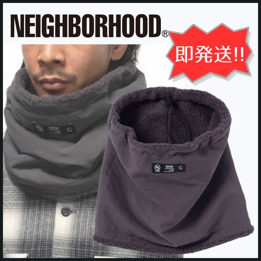 ネイバーフッド ネックウォーマー 送料関税込♪NEIGHBORHOOD/Boa