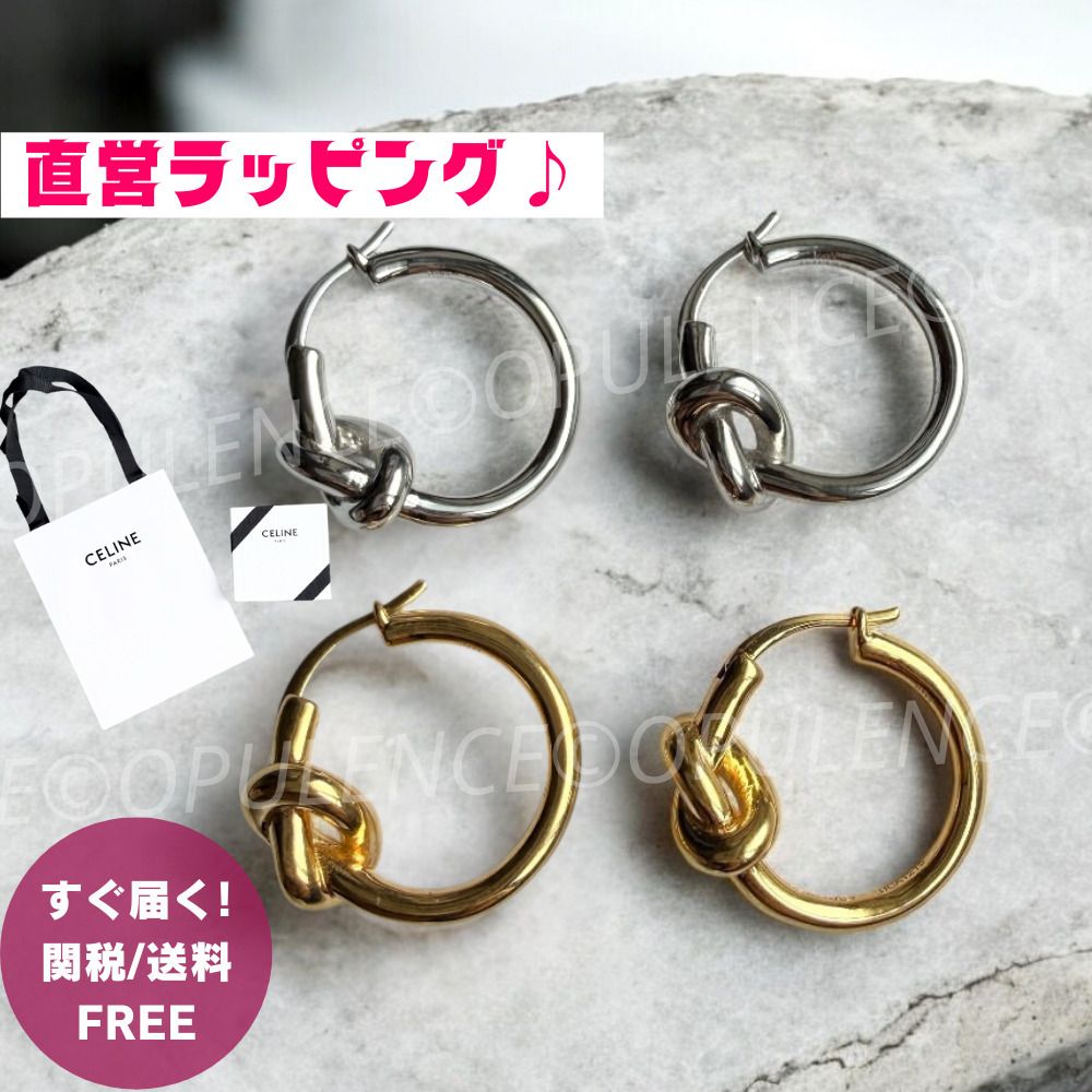 CELINE セリーヌ メンズ ノットスモールフープ ピアス シルバー