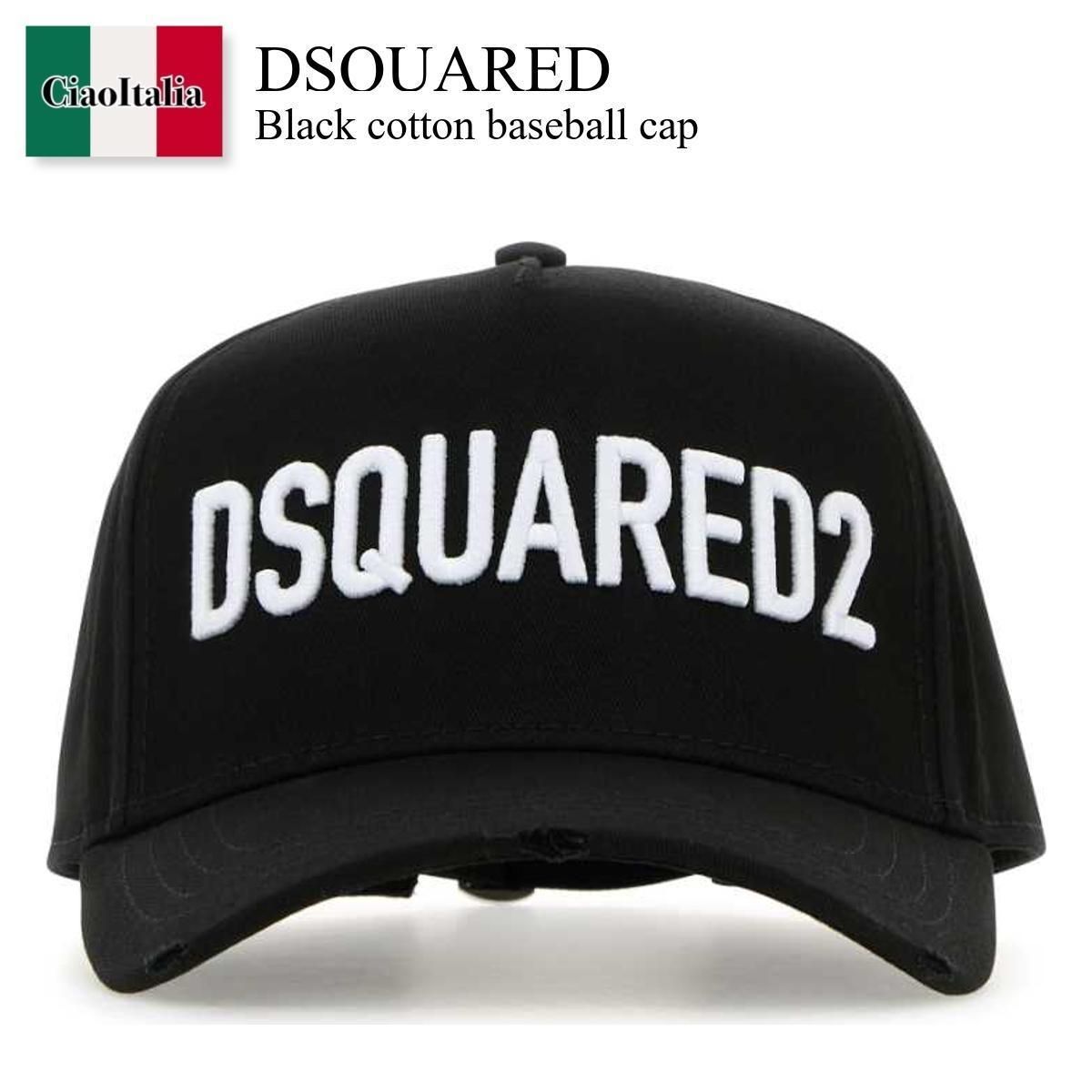 Dsquared Black Cotton Baseball Cap (D SQUARED2/キャップ) BLACK