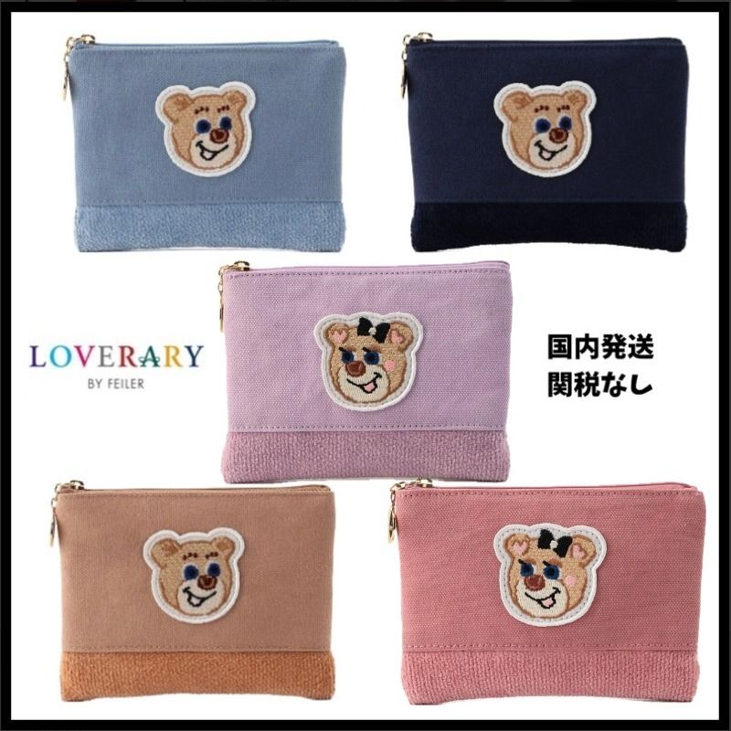 FEILER】フェイラー オールドテディ ワッペンポーチ (FEILER/ポーチ