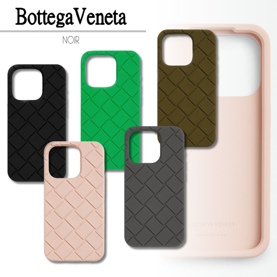 Bottega Veneta iPhone 15 Pro ケース スマホケース (BOTTEGA VENETA