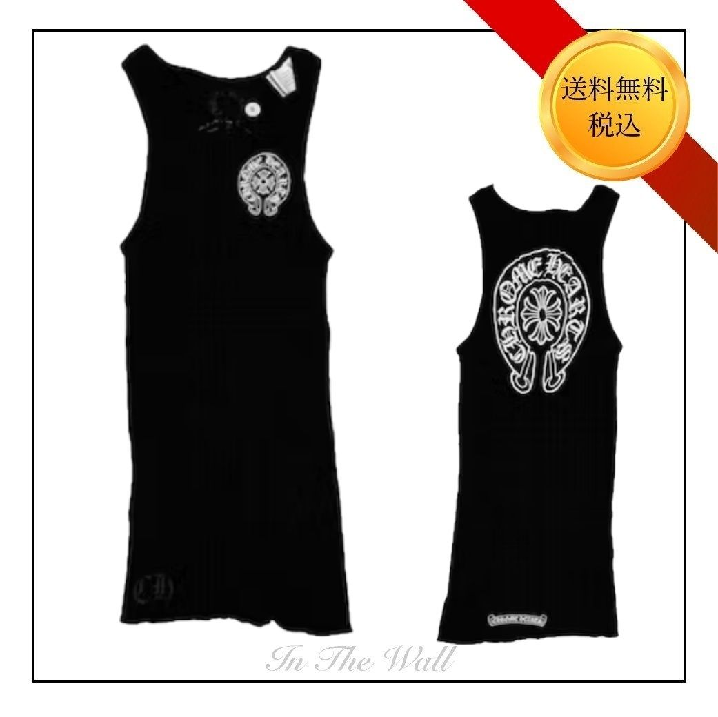 在庫少☆送料込！【Chrome Hearts】ホースシュー 黒タンクトップ