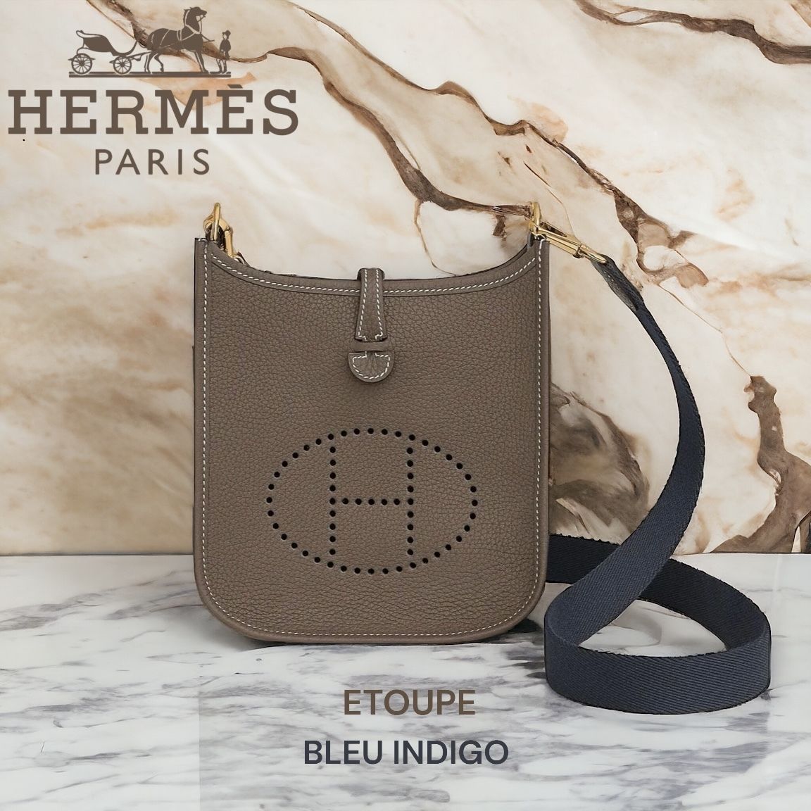 ☆正規店購入 HERMES エヴリン アマゾーヌ TPM エトゥープ (HERMES