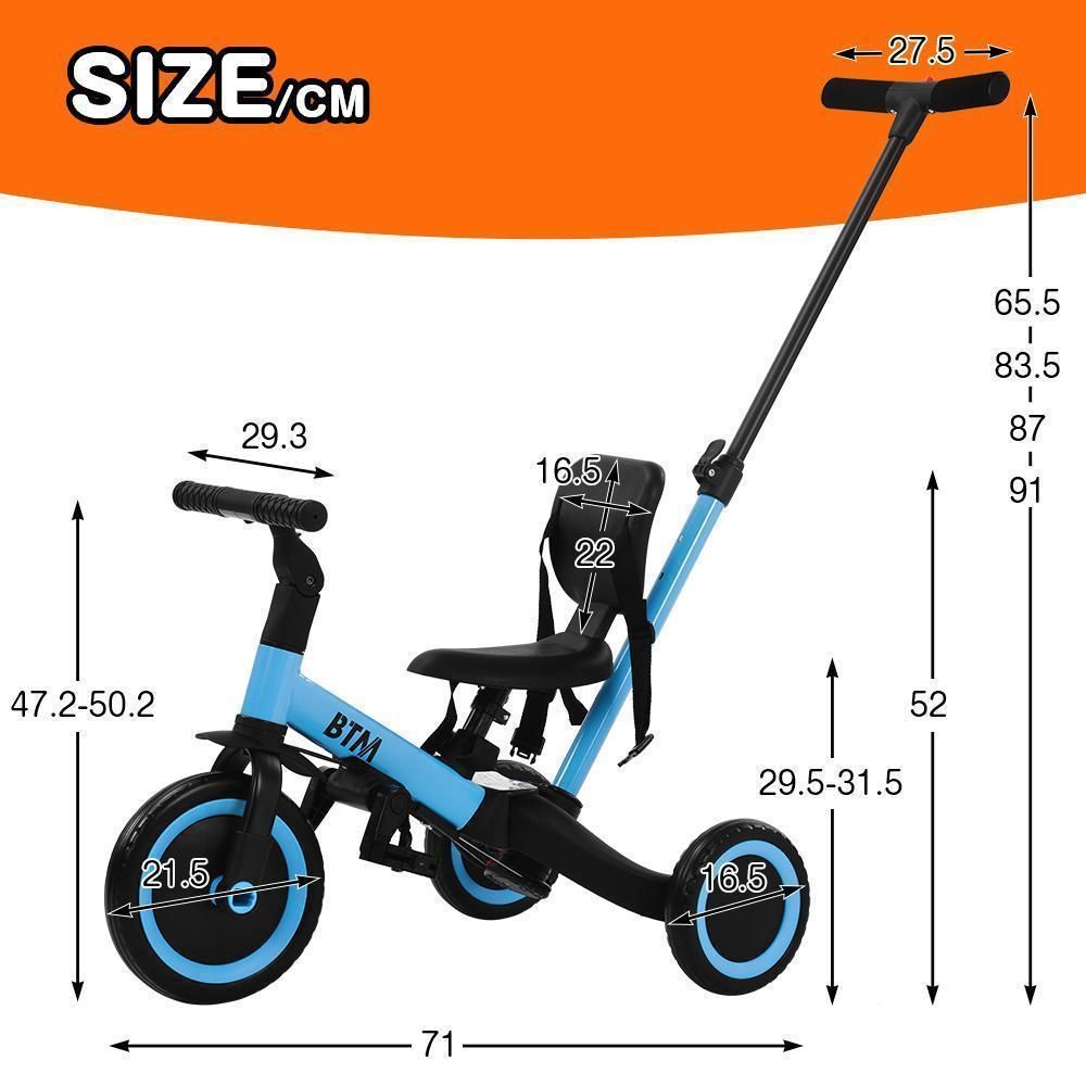 子供用三輪車 ピンク4in1三輪車のりもの 押し棒付き 自転 (乗り物