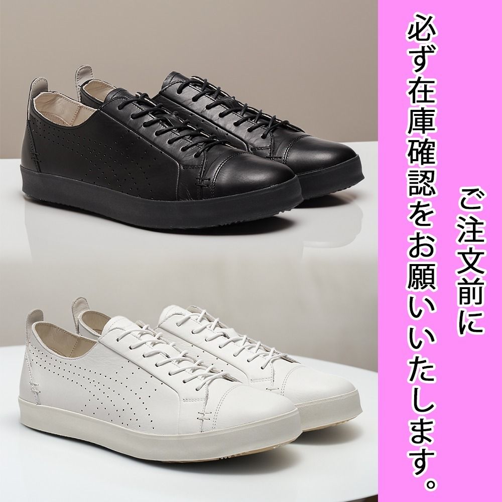 国内配送☆Onitsuka Tiger☆COLESNE LO NM あわせやすい白と黒