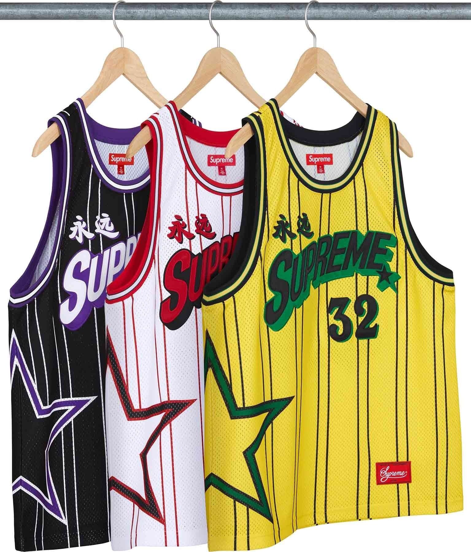 Supreme basketball jarsey コレクション シュプリーム タンクトップ