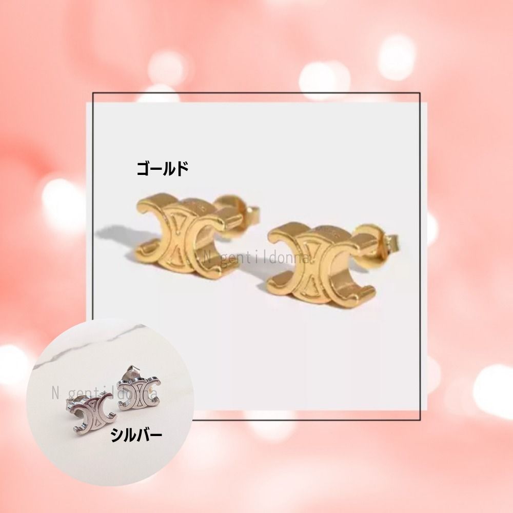 希少 CELINE セリーヌ ブローチ ゴールド スターボール 凱旋門トリオンフ