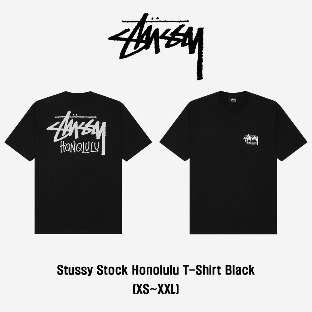 ステューシー】Stussy Stock Honolulu T-Shirt Black (STUSSY/Tシャツ