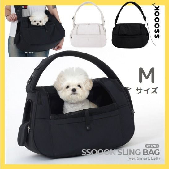 SSOOOK ☆SLINGBAG V.Smart Mサイズ【カバンが左側デザイン104