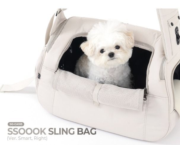 SSOOOK ☆SLINGBAG V.Smart Lサイズ【カバンが右側デザイン103