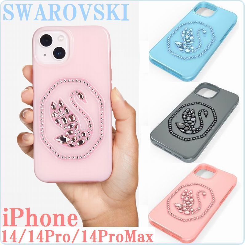 SWAROVSKIスワロフスキー iPhone 14 Pro ケース 追跡送料関税込