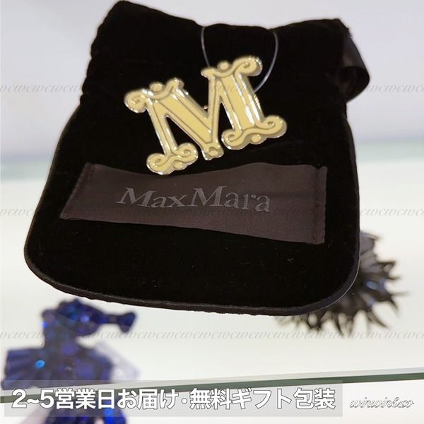 MaxMara マックスマーラ Mロゴブローチ