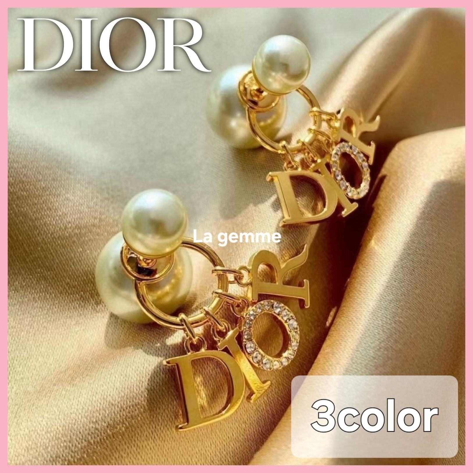 ☆国内発送☆すぐ届く！【ディオール】Dior Tribales ピアス (Dior
