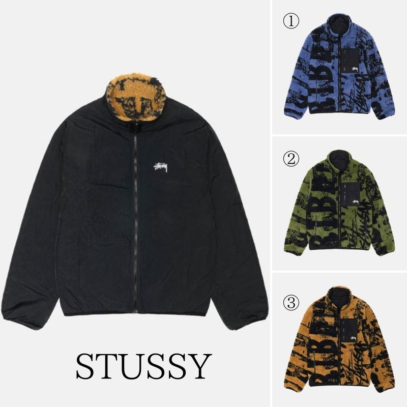 STUSSYリバーシブルジャケット
