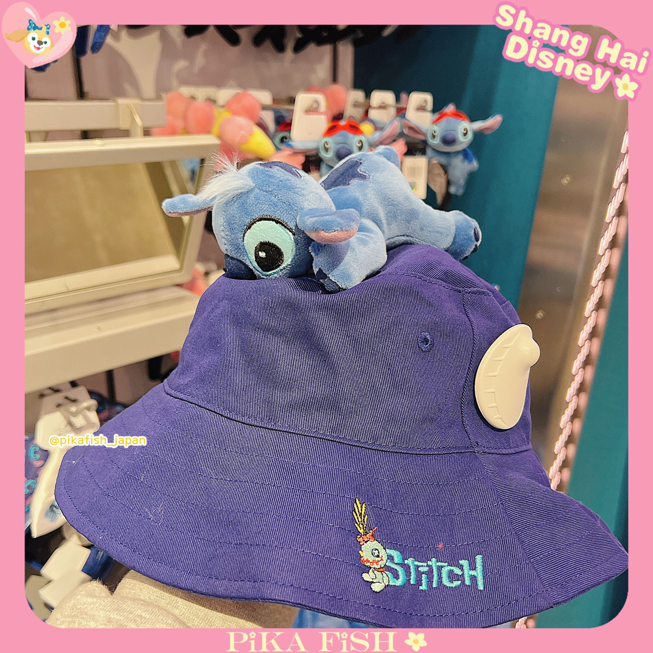 スティッチ ファンキャップ 58cm スティッチ フード帽子 58cm