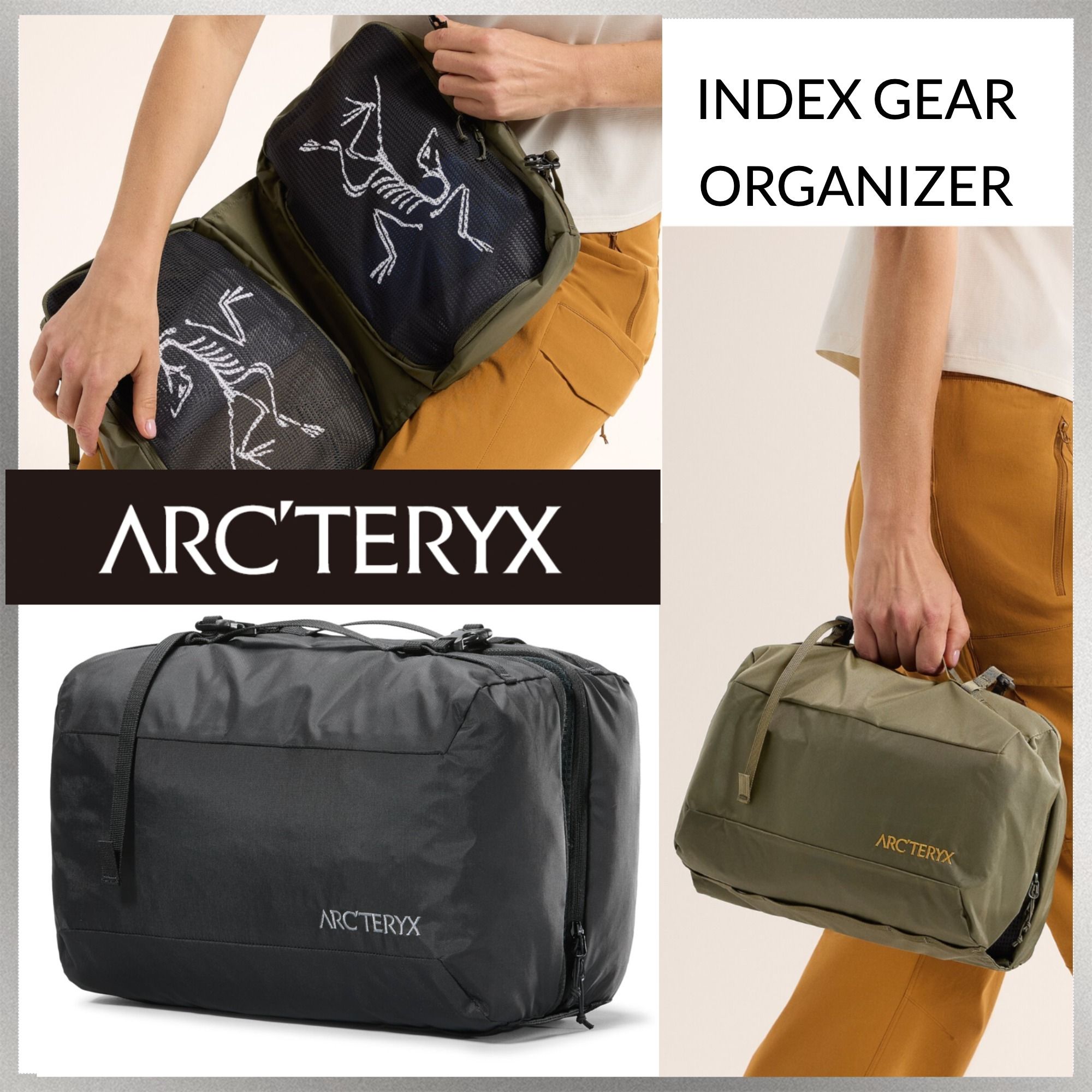 Arc'teryx☆インデックス ギア オーガナイザー (ARC'TERYX/バッグ