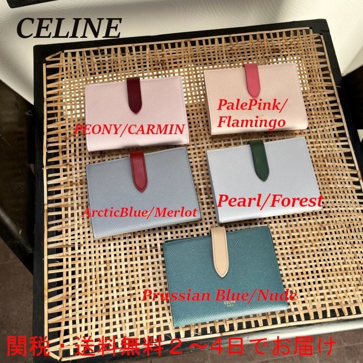CELINE セリーヌ ミディアムストラップ ウォレット 人気色! (CELINE