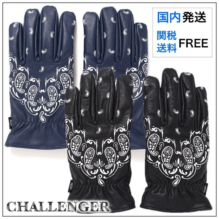 国内買付】CHALLENGER BANDANA LEATHER GLOVE レザーグローブ (手袋