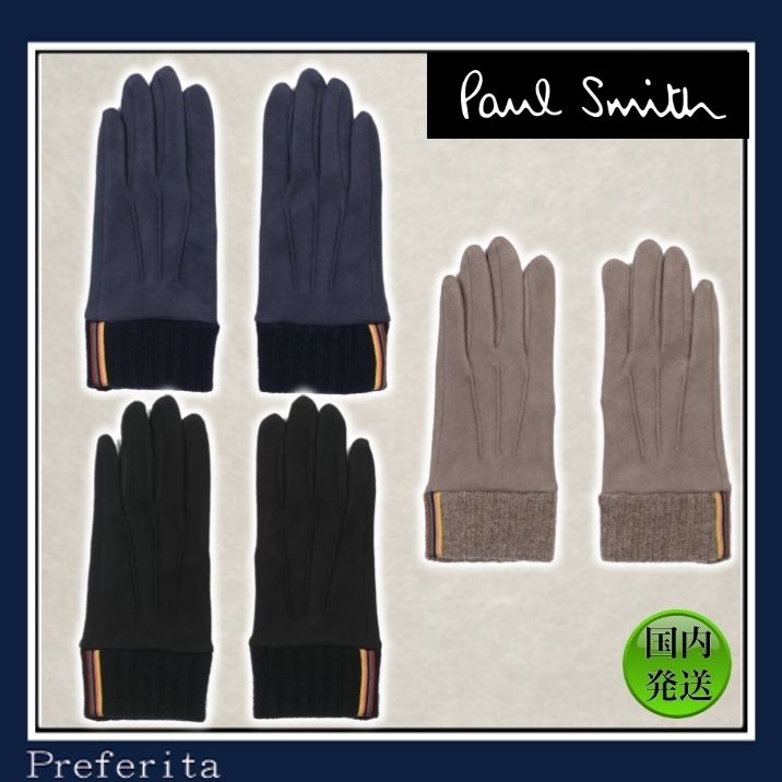 Paul Smith】アーティストストライプリブ グローブ 滑らか (Paul Smith