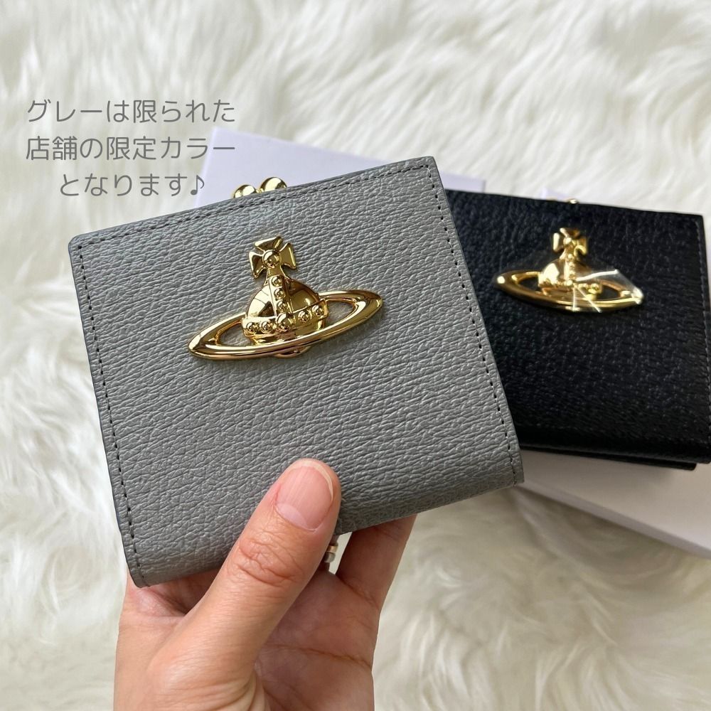 VivienneWestwood EXECUTIVE口金二つ折りミニ財布 ヴィヴィアン