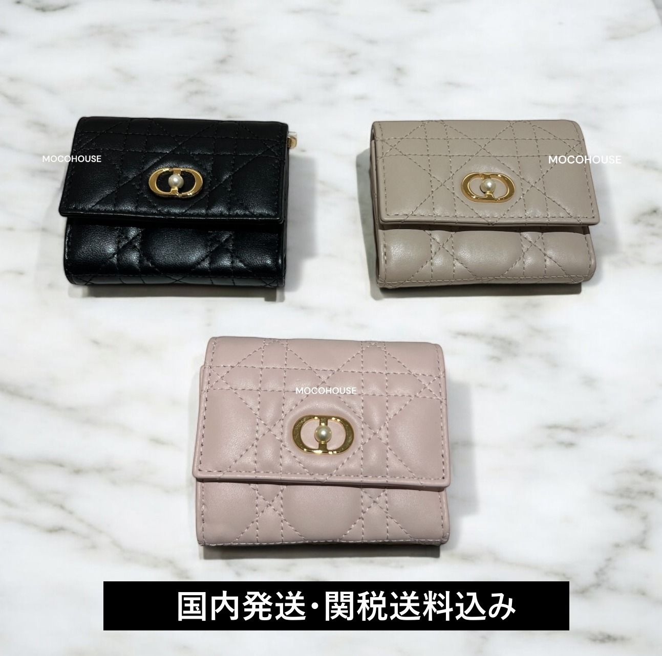 すぐ届く DIOR Jolie(ジョリー)Hibiscusウォレット 三つ折り財布 (Dior