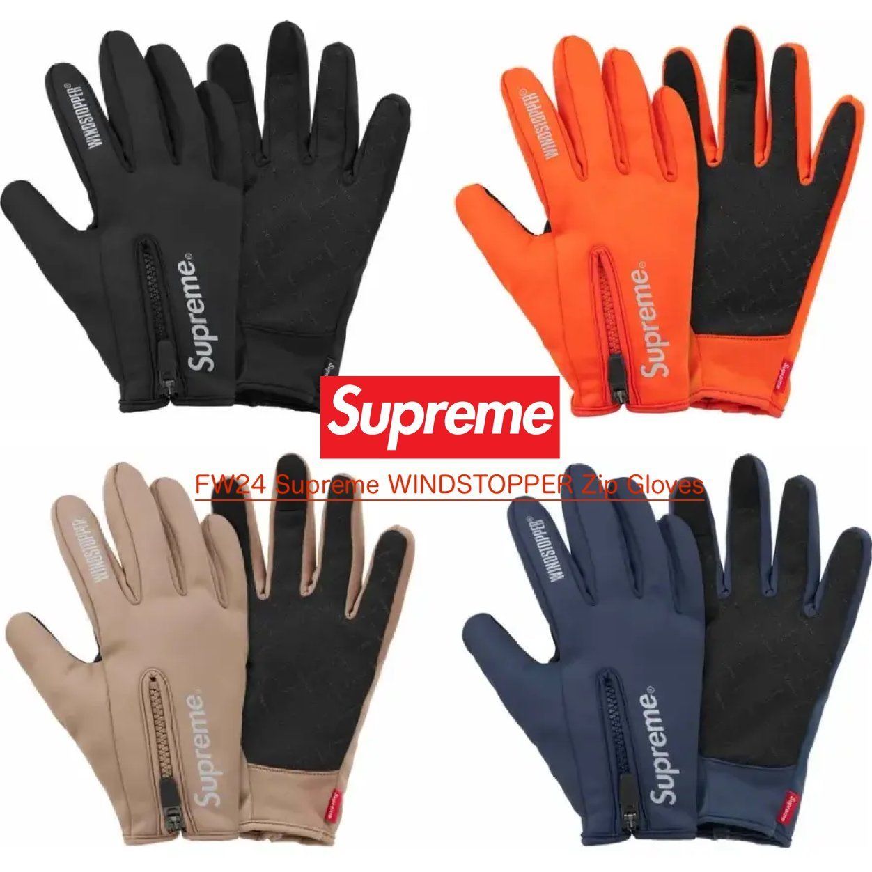 FW24 Supreme WINDSTOPPER Zip Gloves - グローブ 手袋 (Supreme/手袋