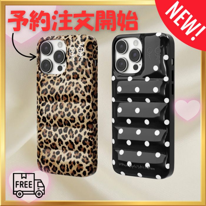 Urban Sophistication / iPhone15Pro ヒョウ柄 The Puffer Case