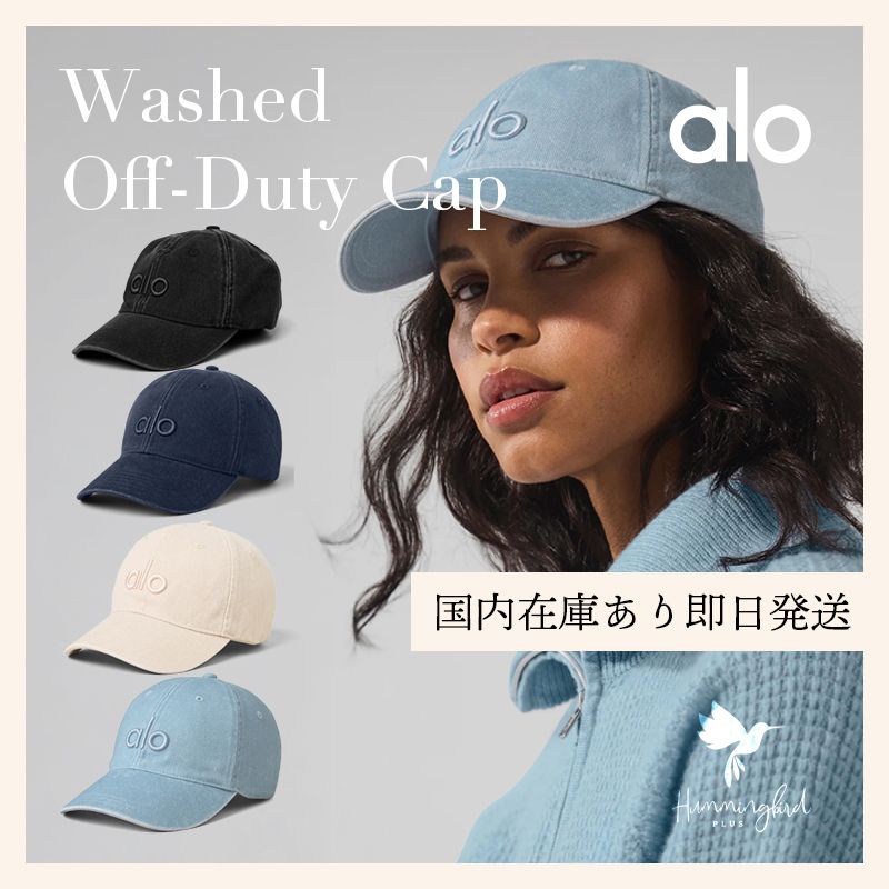 Alo Yoga * オフデューティーキャップ Washed Off-Duty Cap (ALO Yoga