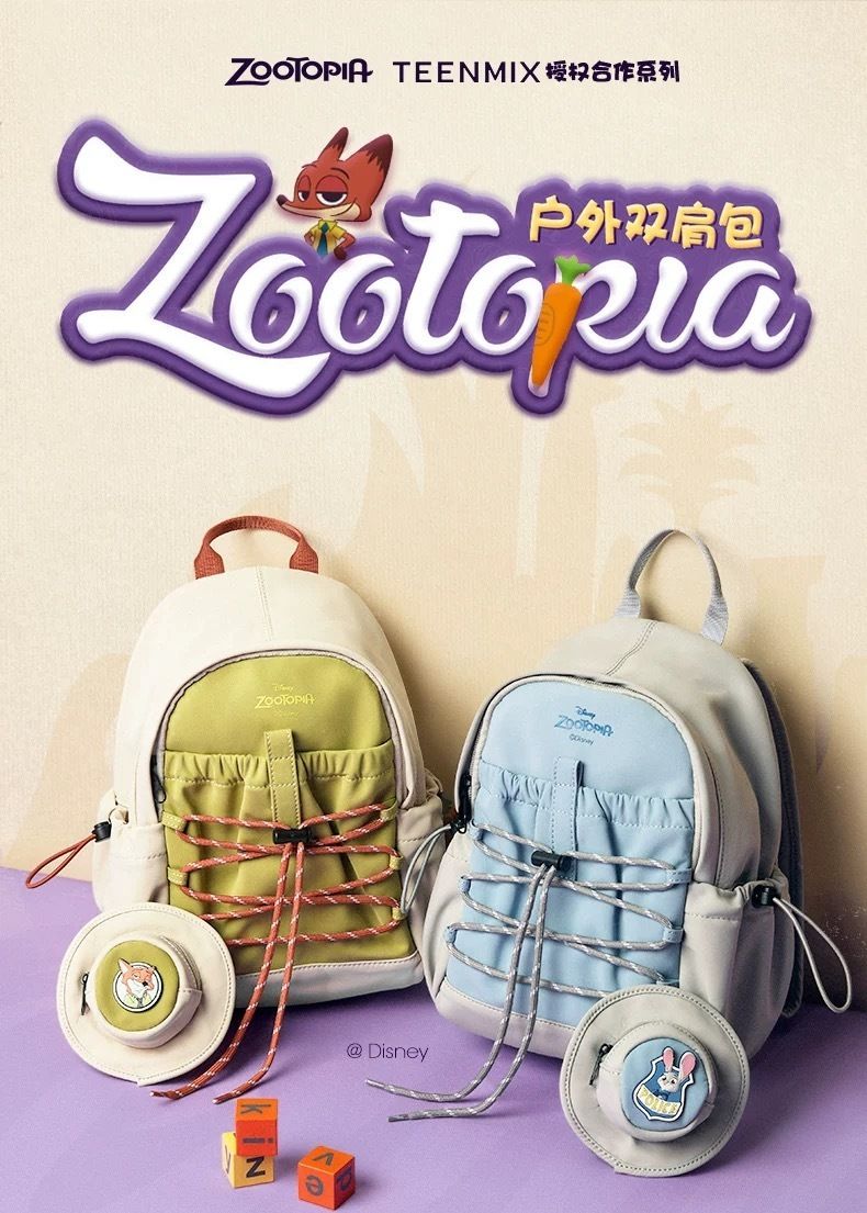 ディズニーDisney海外限定 ズートピア zootopiaリュック 2色 (Disney