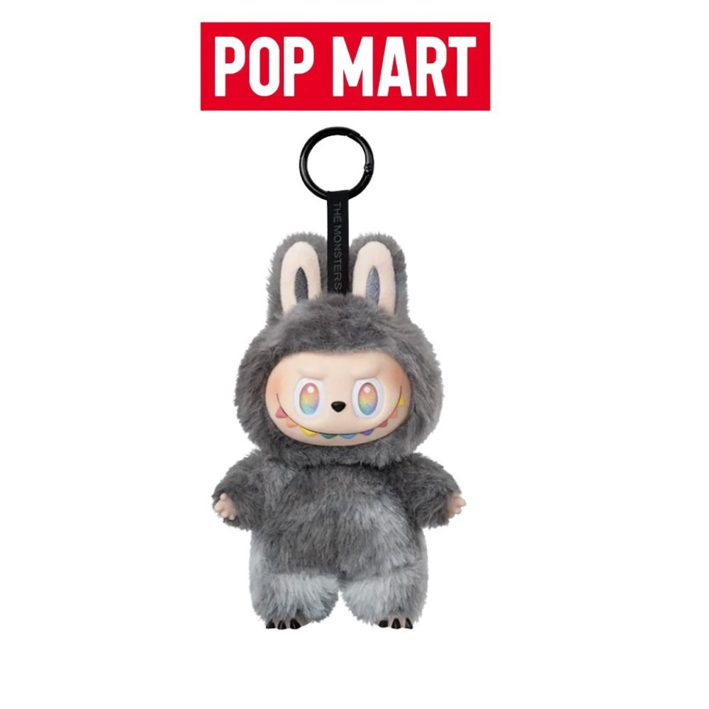 ☆Pop Mart Labubu☆The Monsters Highlight Series ID Keyring (POP