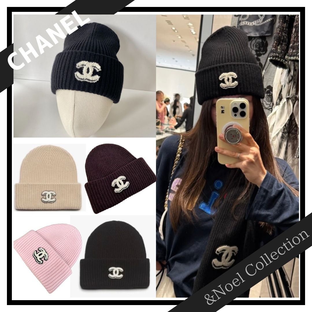 25B♢カラバリ◎シンプル大人気】CHANEL *ニット帽 (CHANEL/ニット