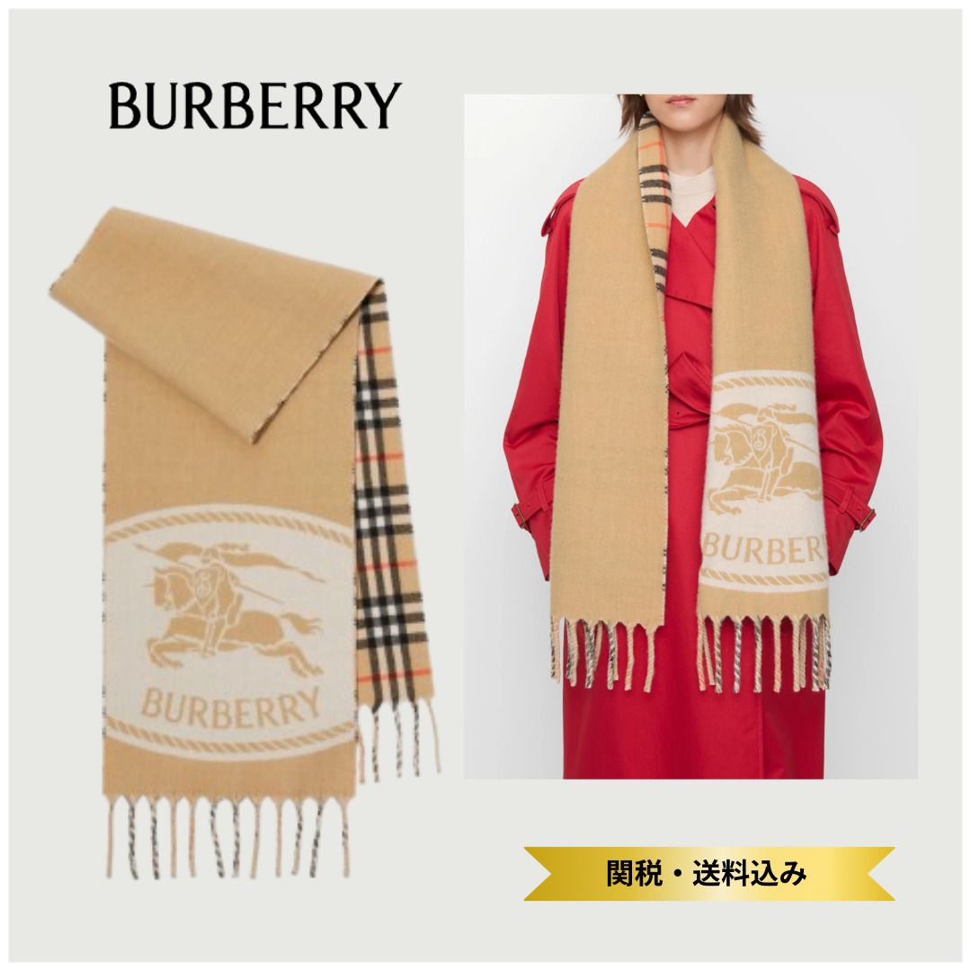 BURBERRY チェック柄ウールマフラー ヨーロッパ古着】イギリス製