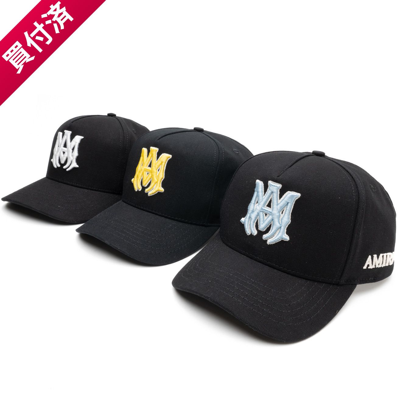 国内即発】AMIRI MA CANVAS HAT (AMIRI/キャップ) AMHACP1016001【BUYMA】