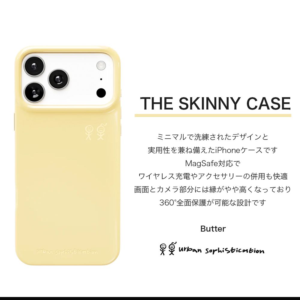 国内発送☆UrbanSophistication iPhone17ケース The Skinny Case