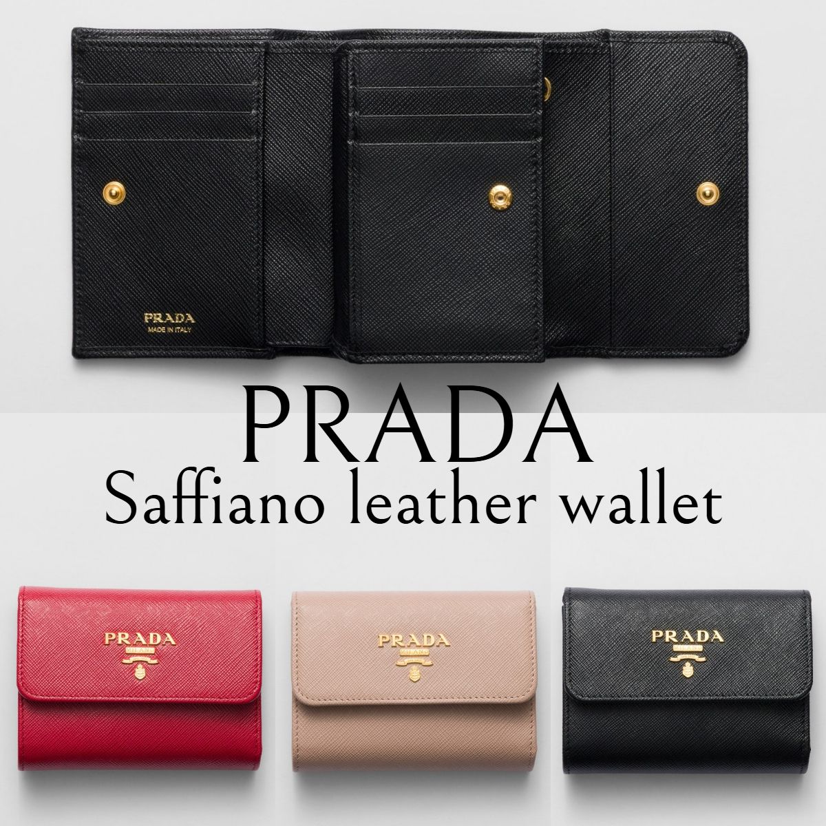 日本未発売*PRADA*サフィアーノレザー 三つ折り ミニ財布 ロゴ (PRADA