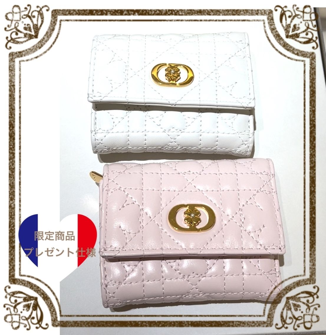 Dior（ディオール）Dior Caro Hibiscus Lジップウォレット☆限定 (Dior