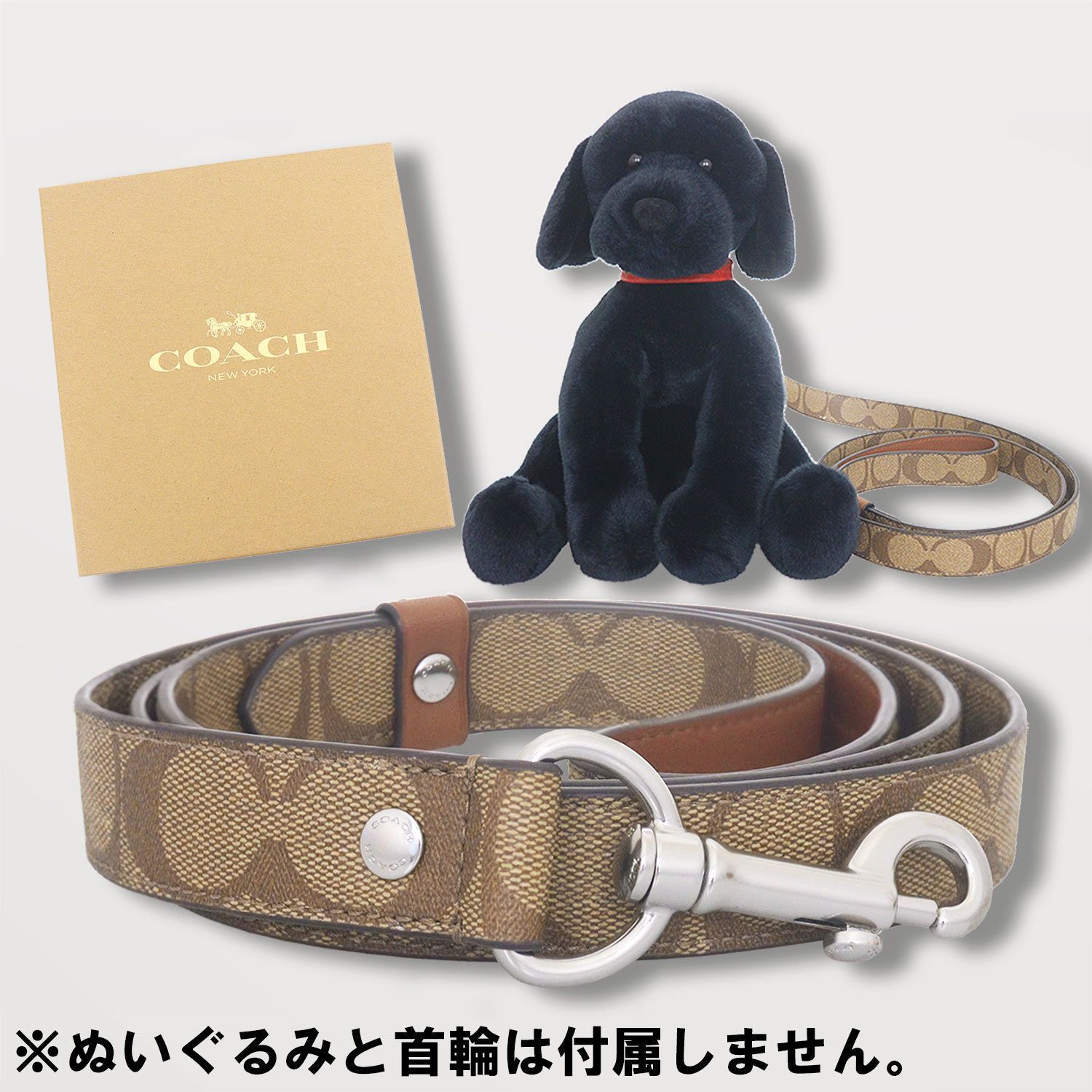 美品 COACH 小型犬用首輪 XS ピンク シグネチャー チャーム付き