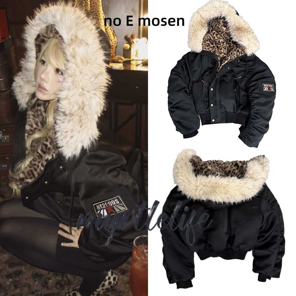 no E mosen☆ヒョウ柄ファーフードジャケット ユニセックス no01 (no E