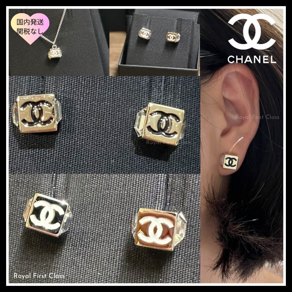 可愛いキューブ♡CHANEL シャネル ピアス (CHANEL/ピアス) ABE805