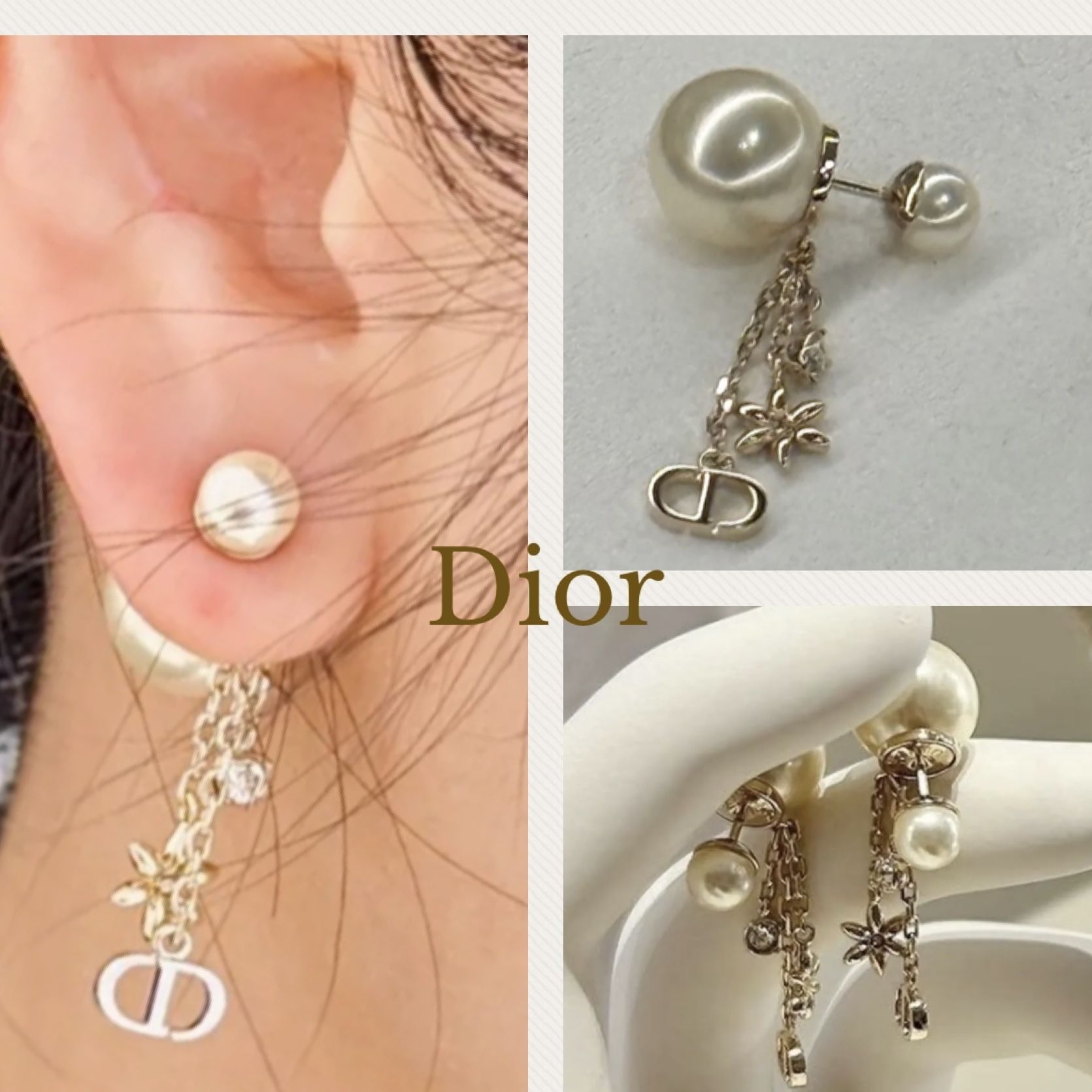 華やか☆魅力の揺らめき【DIOR】Tribales ピアス (Dior/ピアス