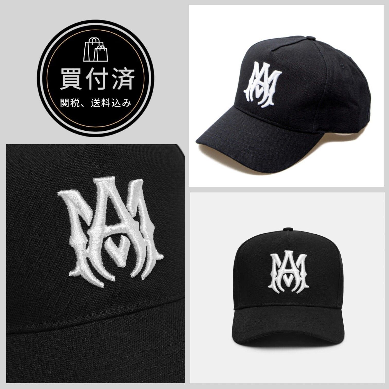 即発送【Amiri】アミリ☆MA CANVAS Cap☆ベースボールキャップ (AMIRI