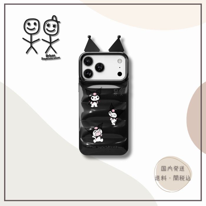 Urban Sophistication】The Puffer Case Crying Kuromi (Urban