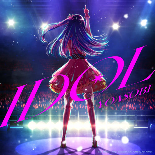 YOASOBI - Idol | Deezer
