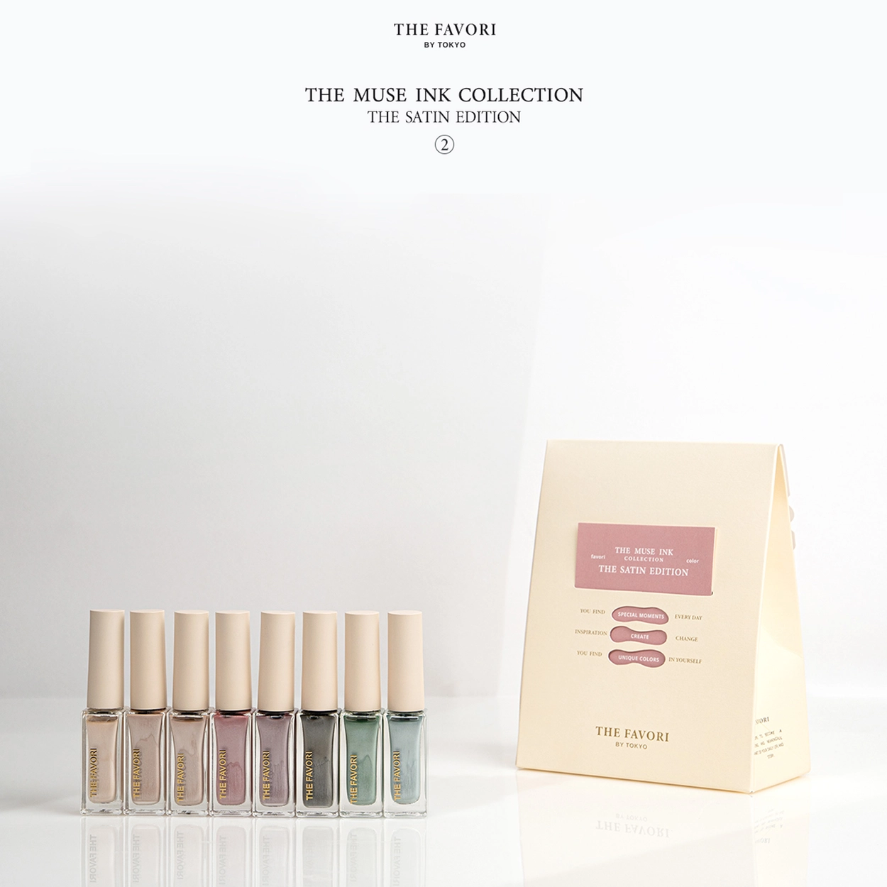 ネイルカラー・マニキュア The Favori The Muse Ink Satin Edition 2