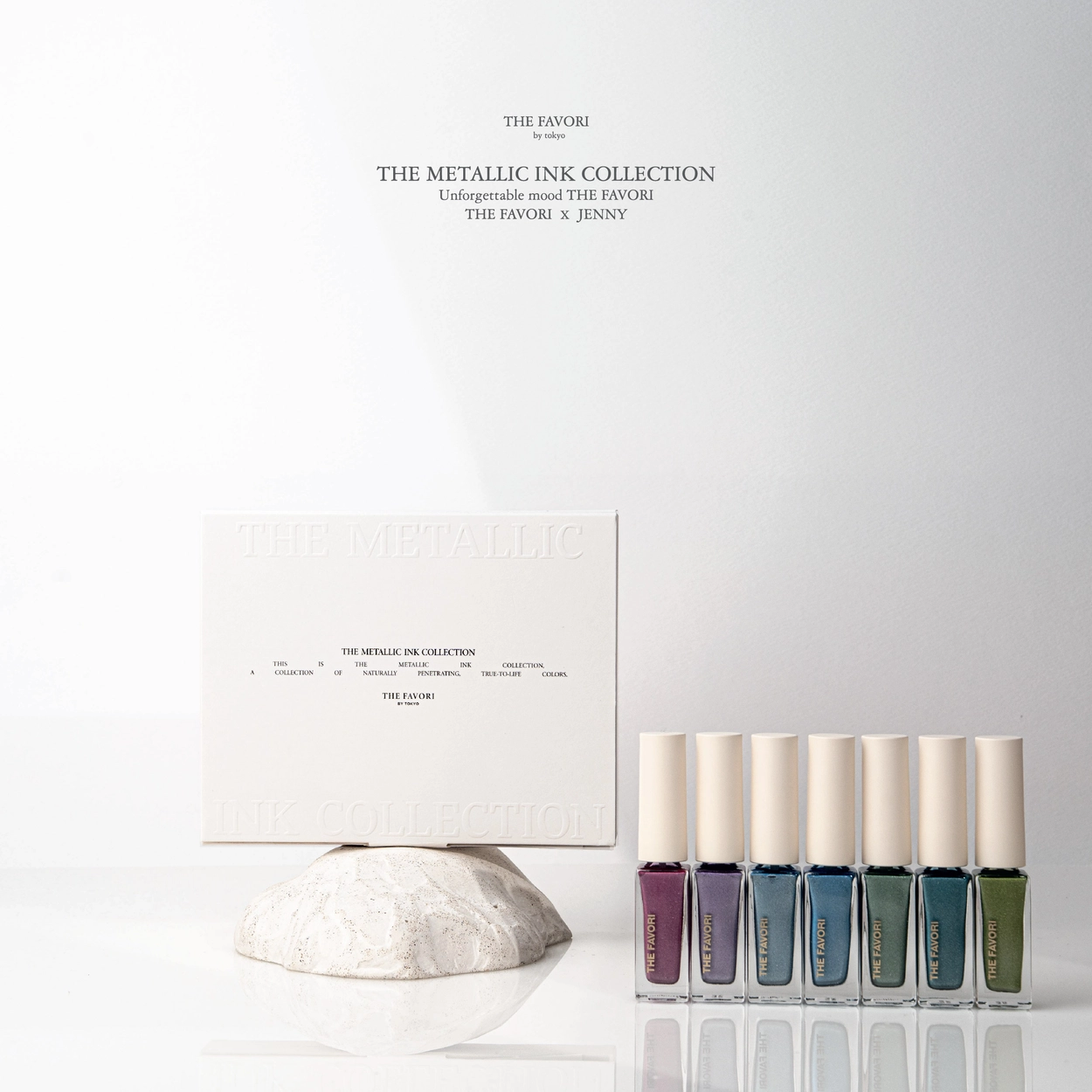 THE FAVORI ×ATELIE NUI NATURE EDITIONインク 安く 買う