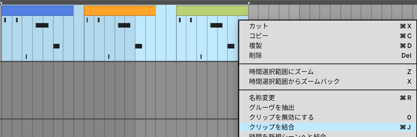MIDIファイルを扱う – Ableton
