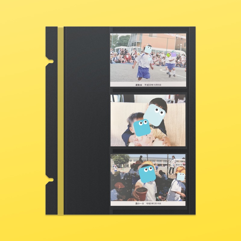 ALBUS（アルバス)｜リフィル【アソートセット】