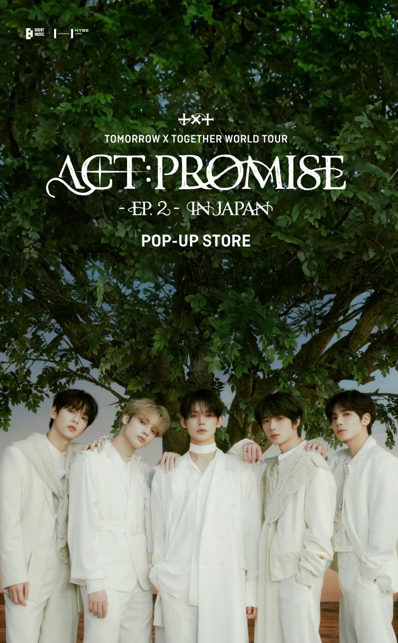 TOMORROW X TOGETHER WORLD TOUR ＜ACT : PROMISE＞ - EP. 2 - IN